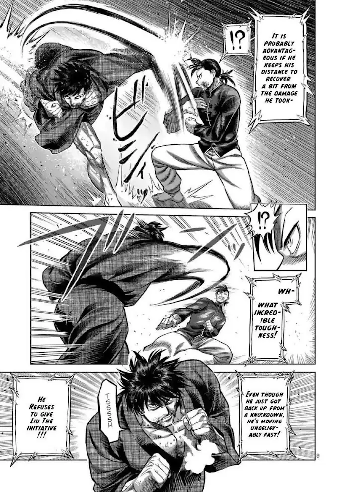 Kengan Omega Chapter 112 image 09_optimized